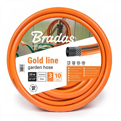 Gold Line