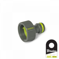 Bradas - LIME LINE Hahnanschluss Innengewinde 3/4"