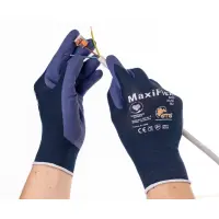ATG - Nylon- Strickhandschuhe MaxiFlex Elite 4121A (34-274) (2443)